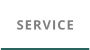 SERVICE
